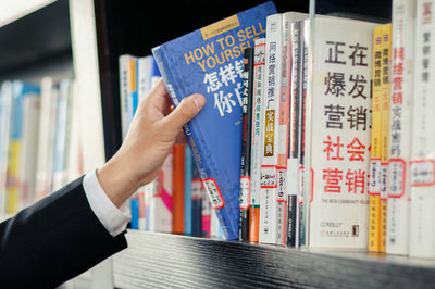 北京大學在職研究生
